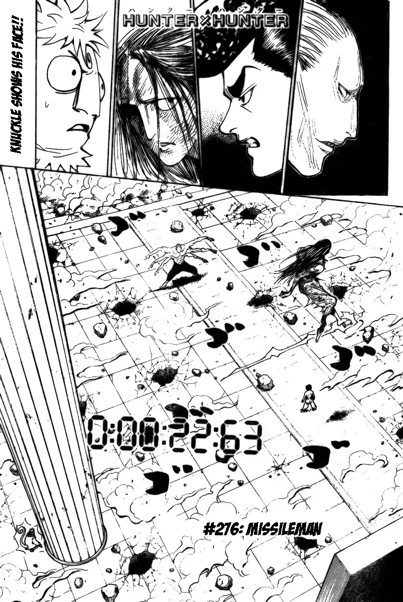 Hunter x Hunter Chapter 276 1